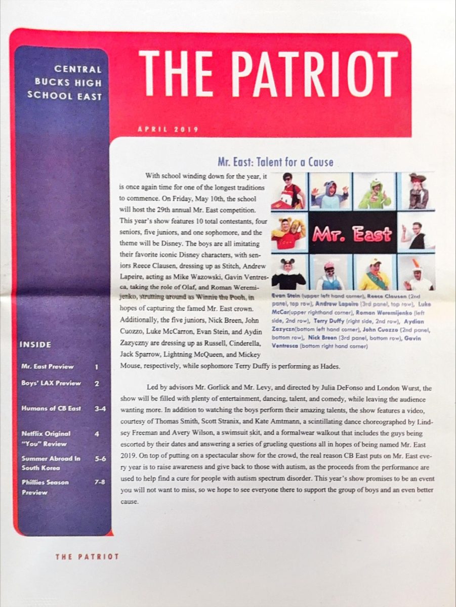 Archive: April 2019 Edition