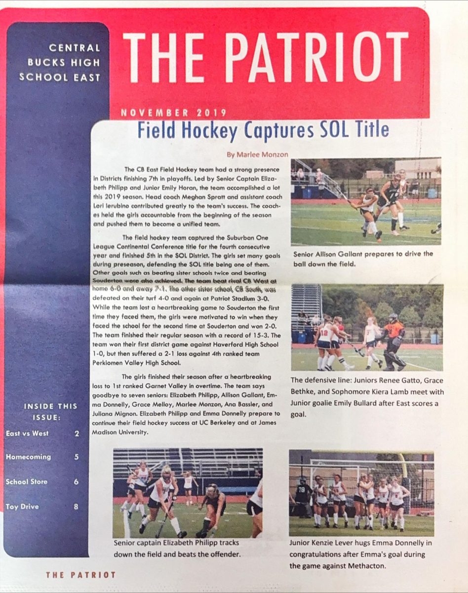 Archive: November 2019 Edition