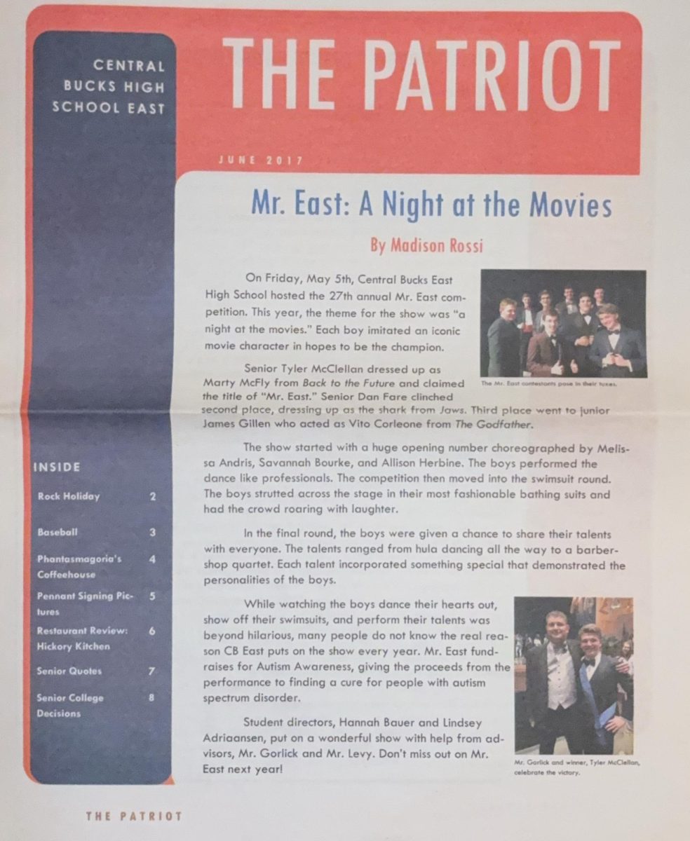 Archive: June 2017 Edition