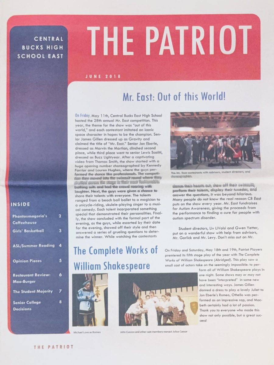 Archive: June 2018 Edition