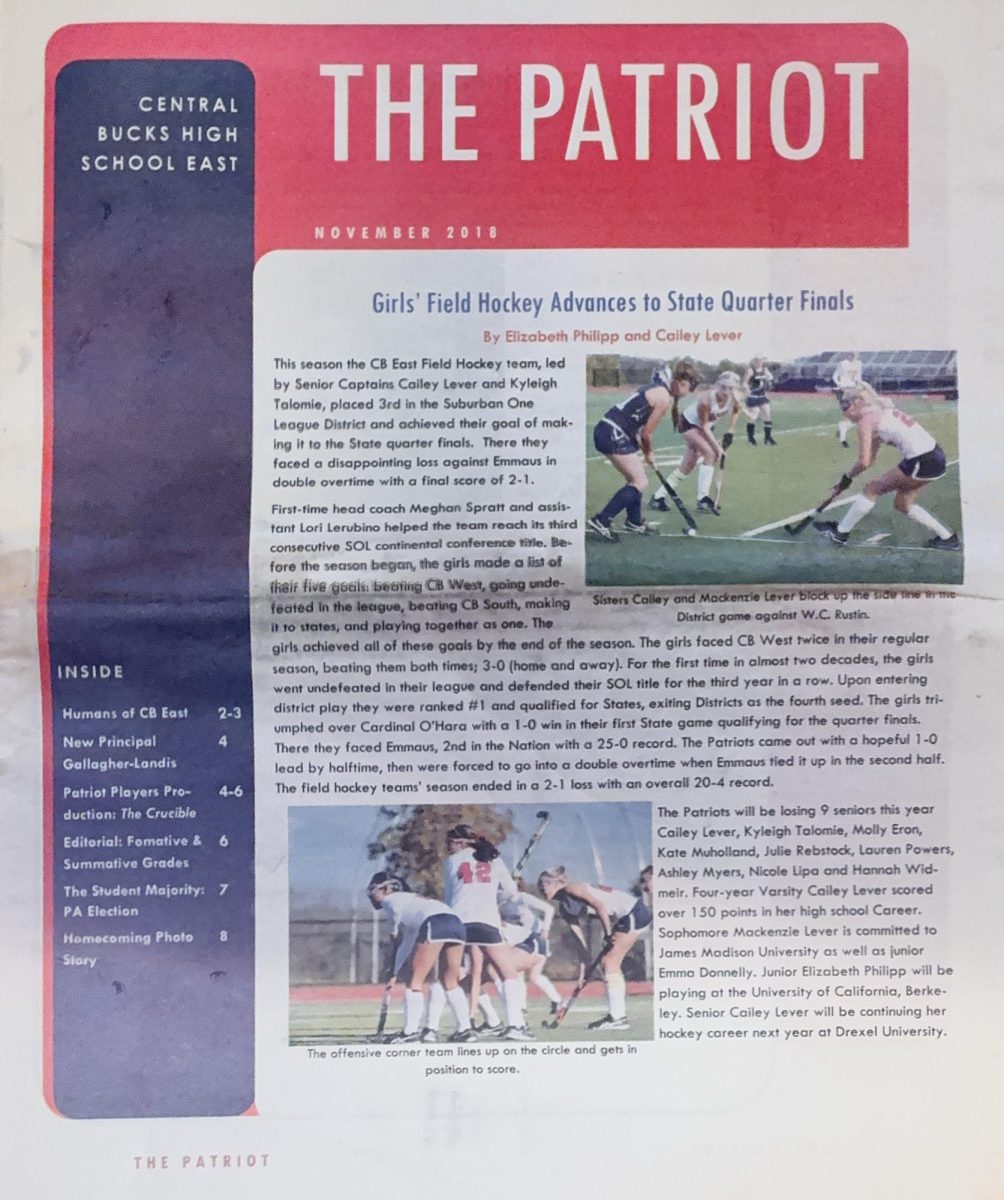 Archive: November 2018 Edition