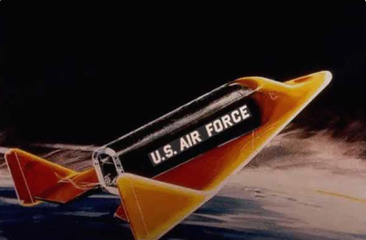 The Cancellation of the SpacePlane