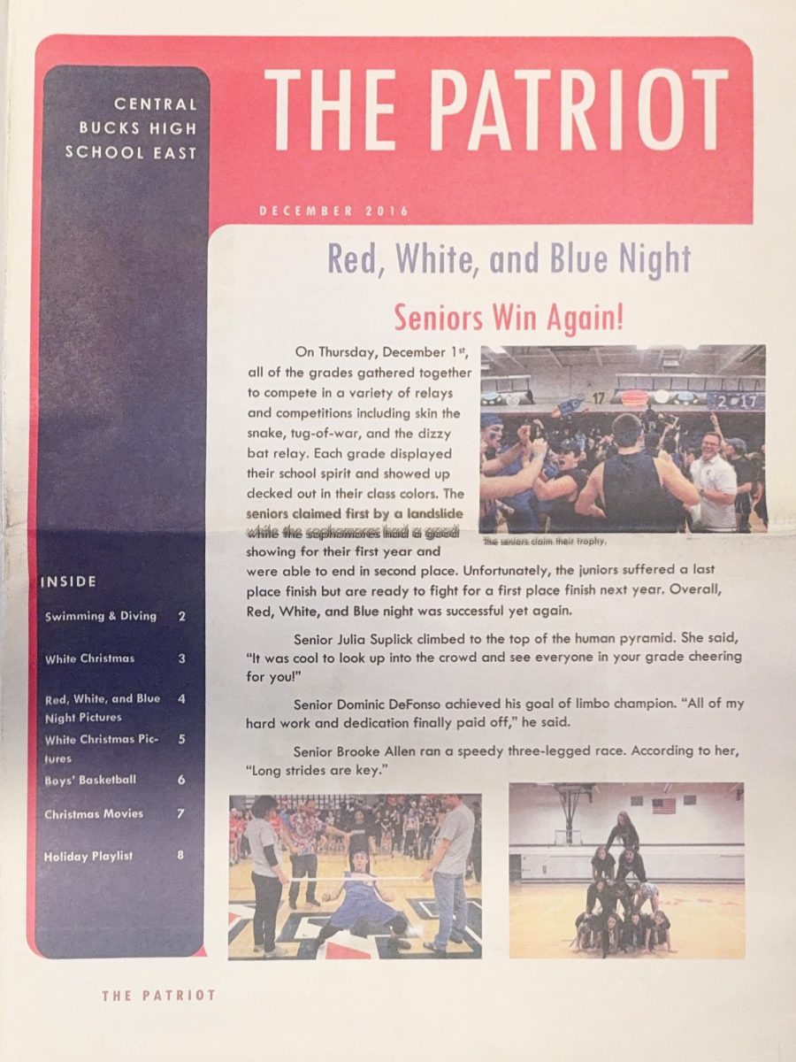 Archive: December 2016 Edition