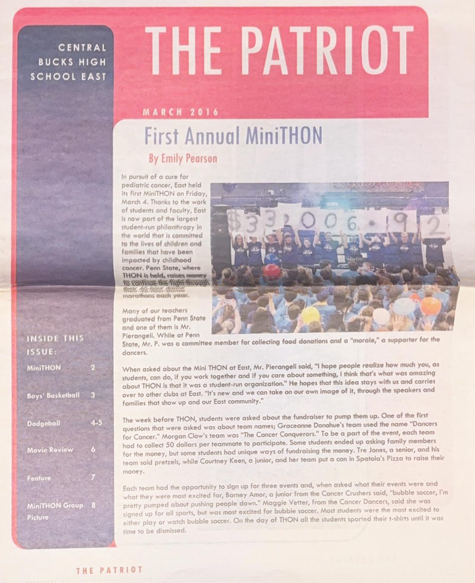 Archive: March 2016 Edition